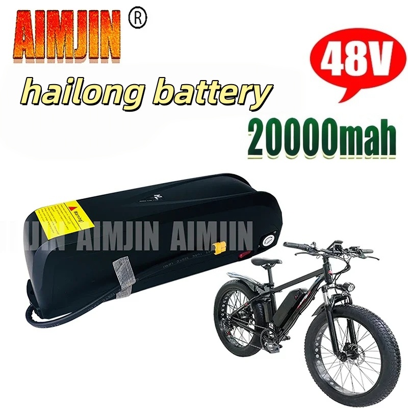 AIMJIN 48V 20Ah Hailong Ebike  - Ebike Battery 48V 20Ah Hailong recension och pris